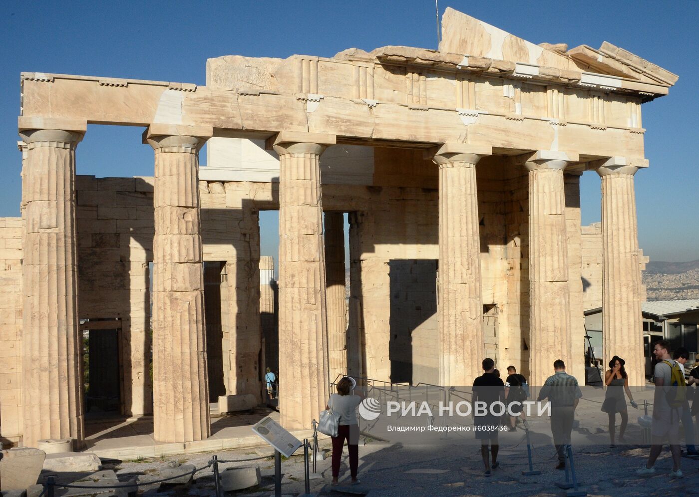 Города мира. Афины.