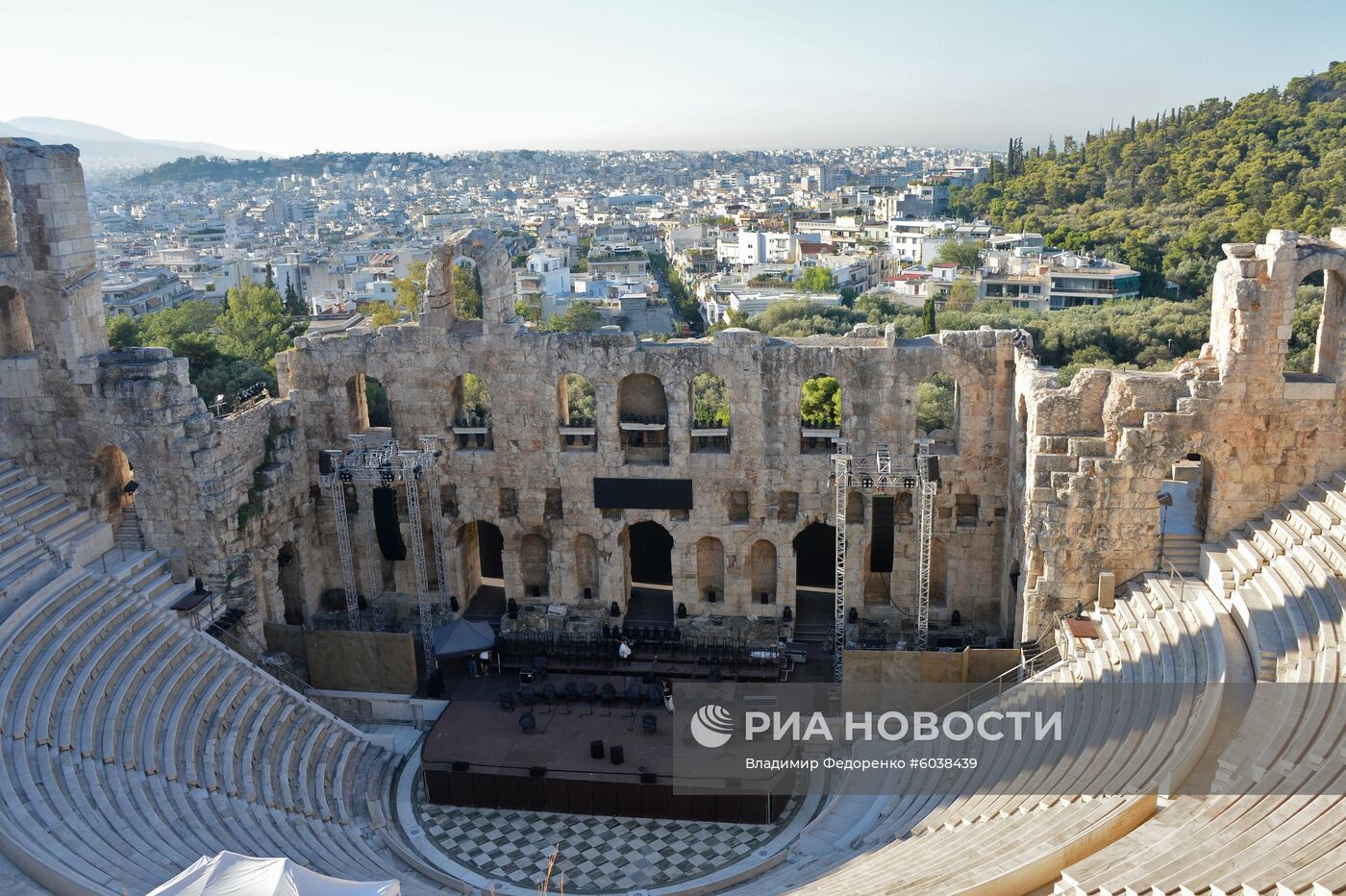 Города мира. Афины. 