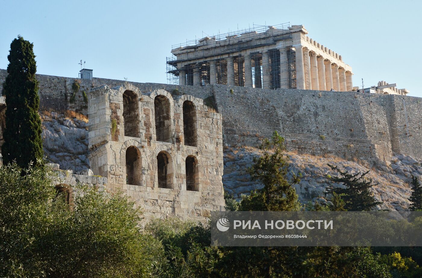 Города мира. Афины.