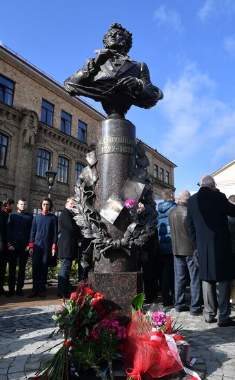 Открытие памятника А. С. Пушкину в Бресте