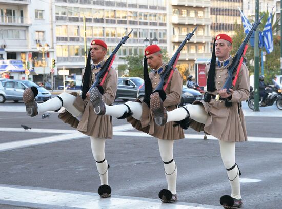 Города мира. Афины. 