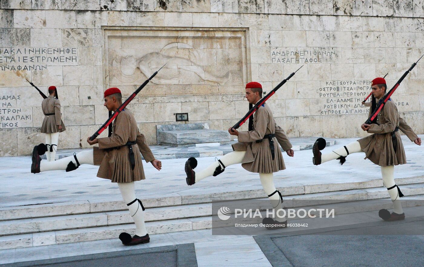 Города мира. Афины. 