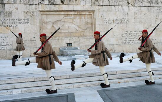 Города мира. Афины. 