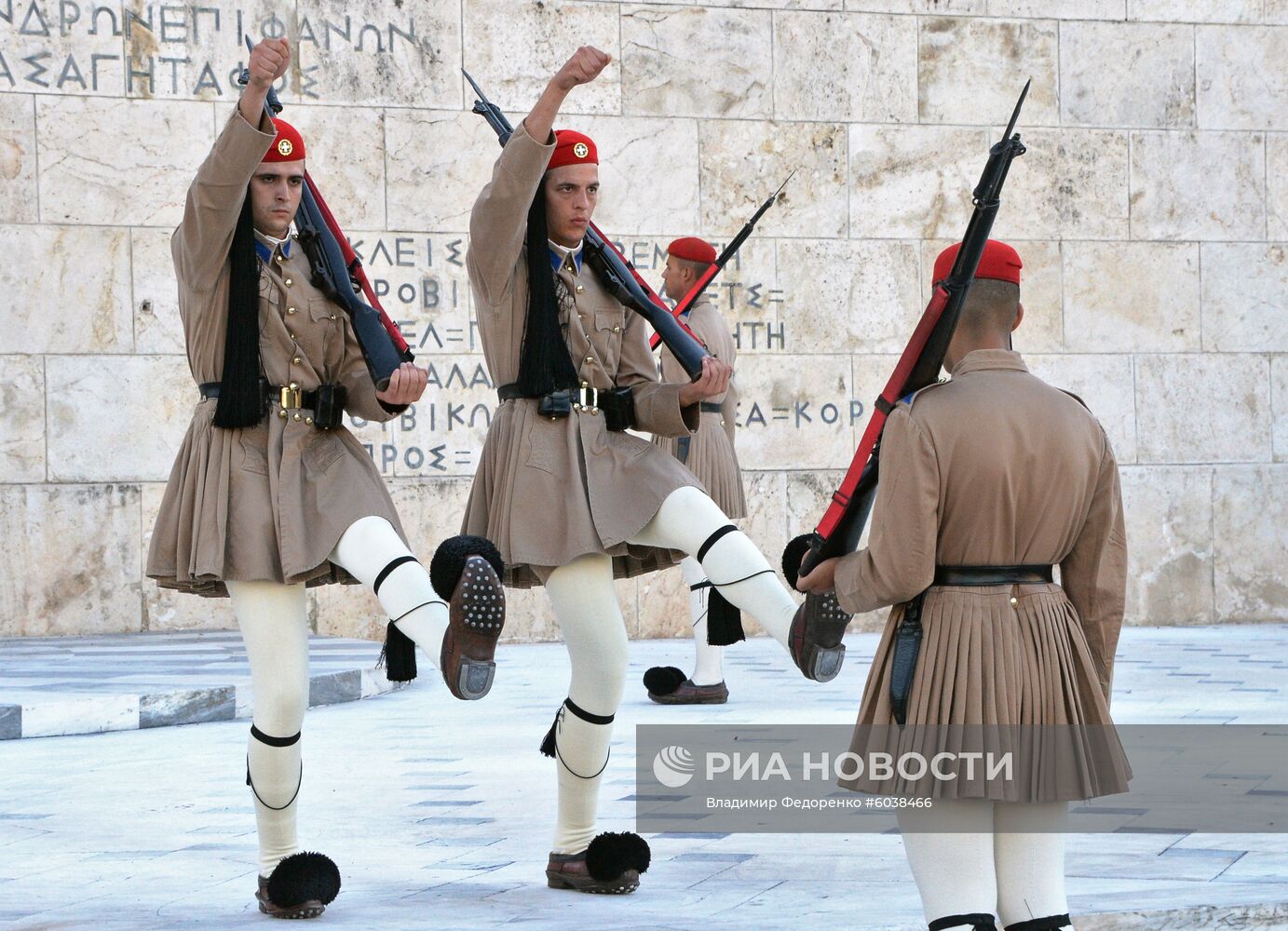 Города мира. Афины.