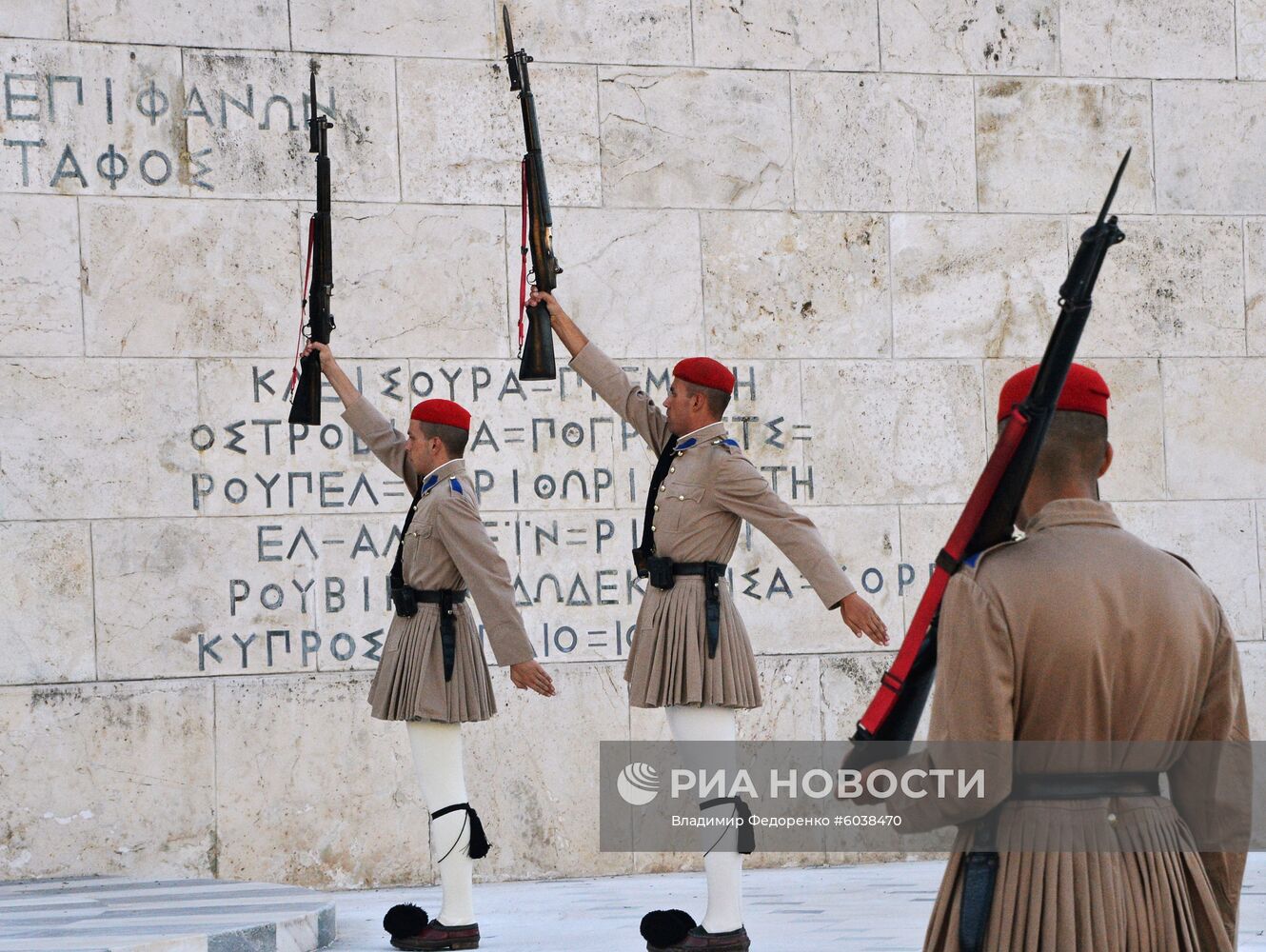 Города мира. Афины.