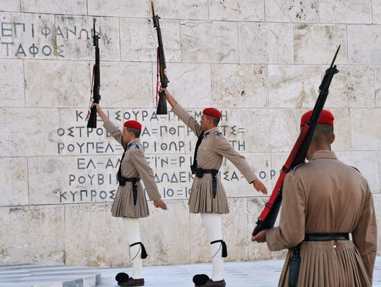 Города мира. Афины. 