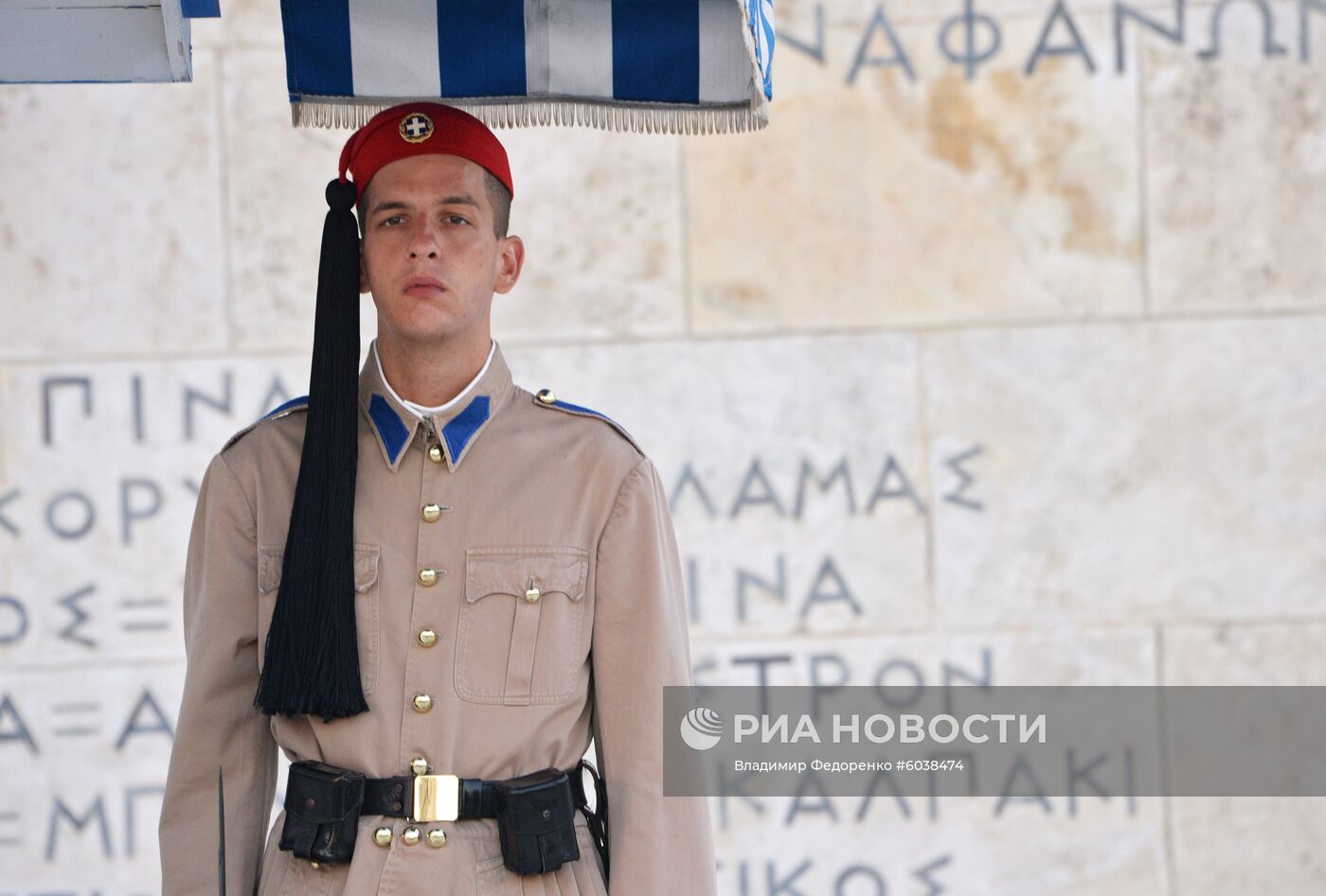 Города мира. Афины.