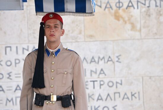 Города мира. Афины. 