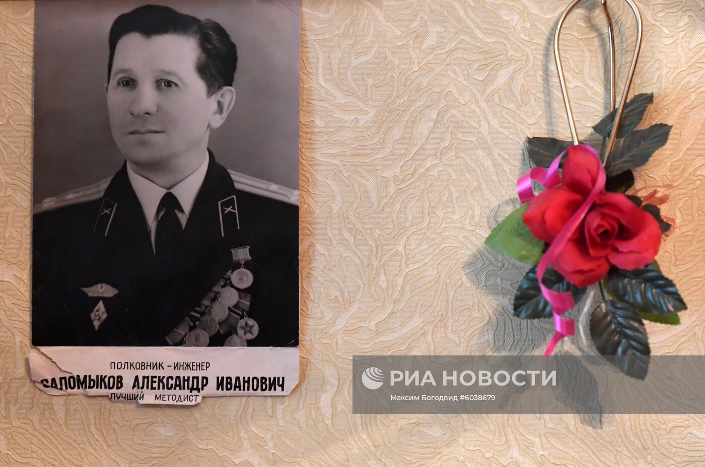 Ветеран Великой Отечественной войны А.И. Саломыков