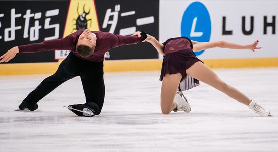 Фигурное катание. Finlandia trophy. Пары. Короткая программа