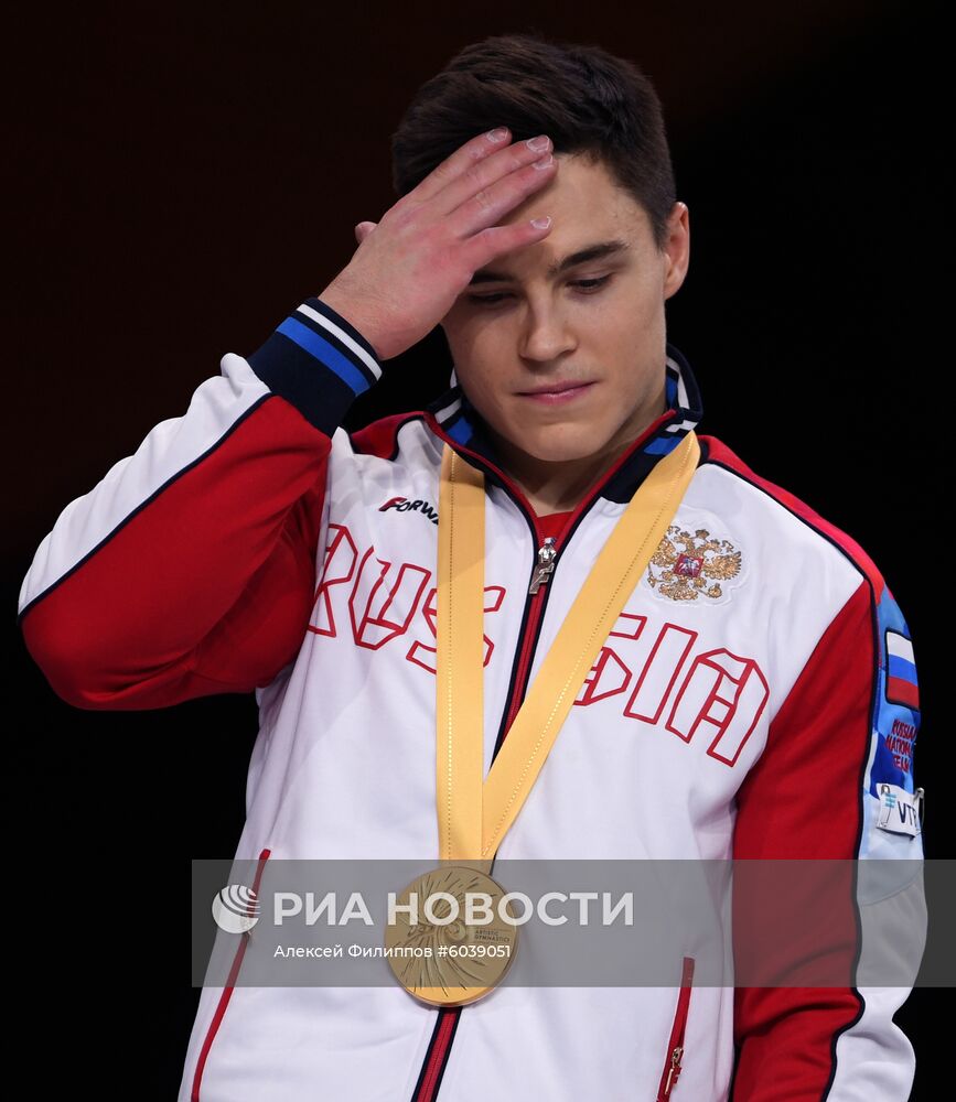 Спортивная гимнастика. Чемпионат мира. Мужчины. Личное многоборье