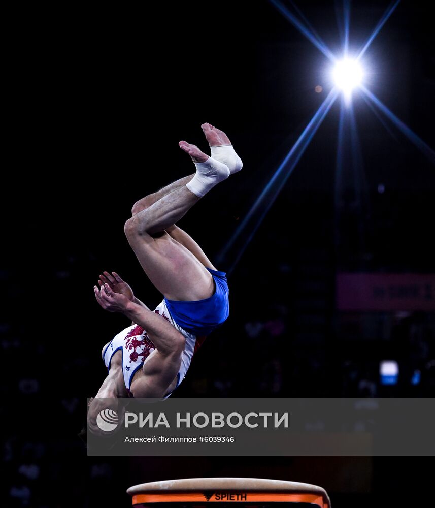 Спортивная гимнастика. Чемпионат мира. Мужчины. Личное многоборье