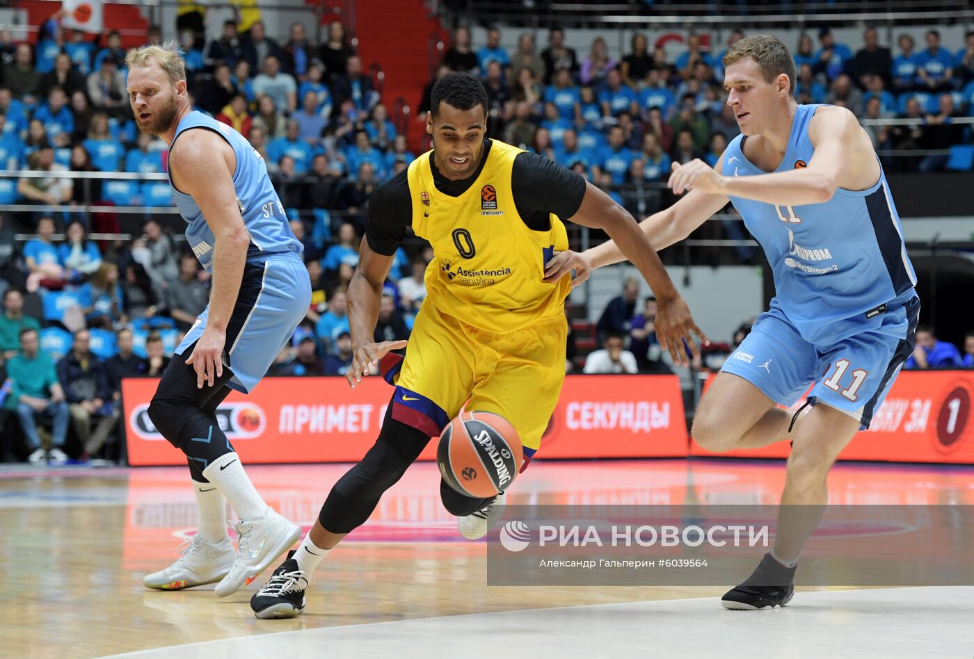 Баскектбол. Евролига. Матч "Зенит" - "Барселона"