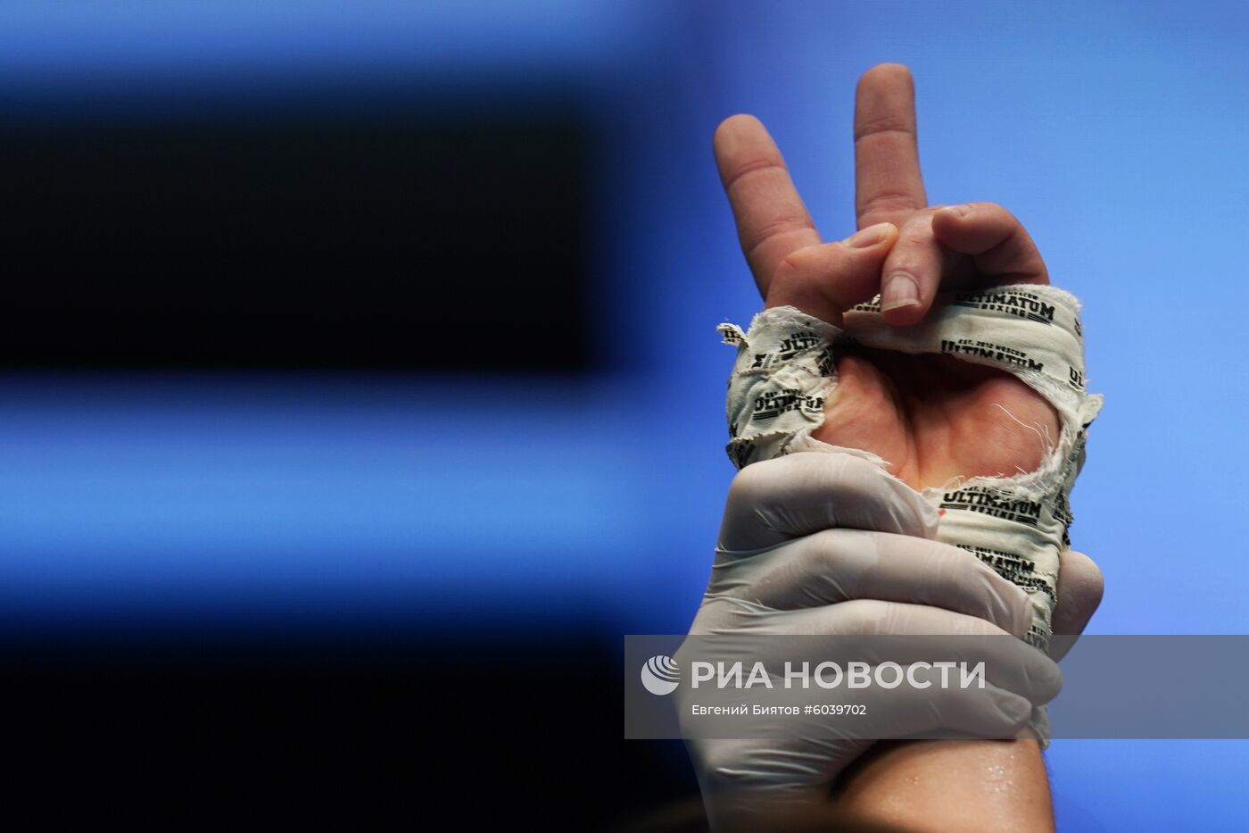 Бокс. Чемпионат мира. Женщины. Девятый день