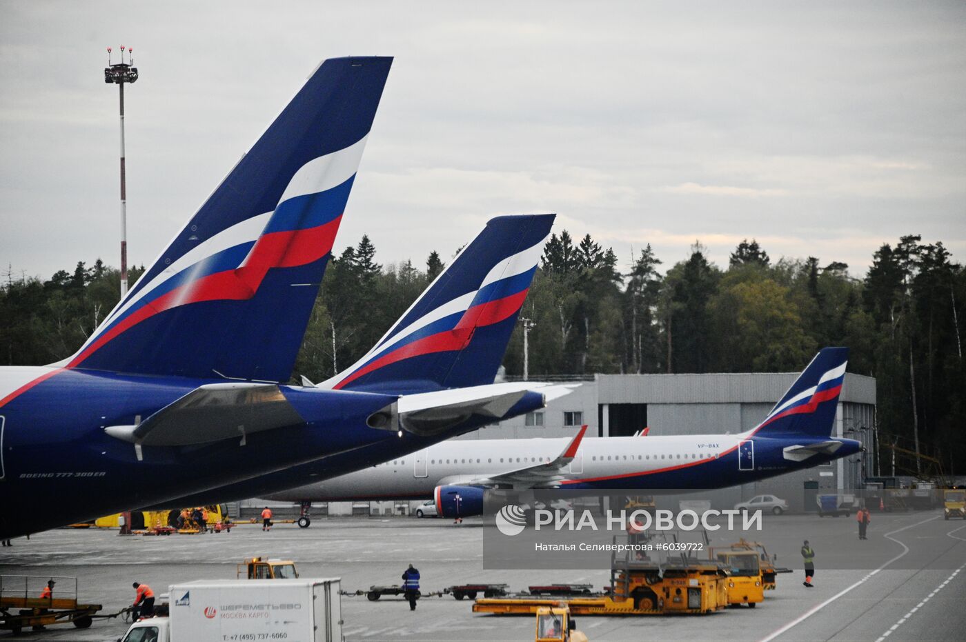 Аэропорт Шереметьево