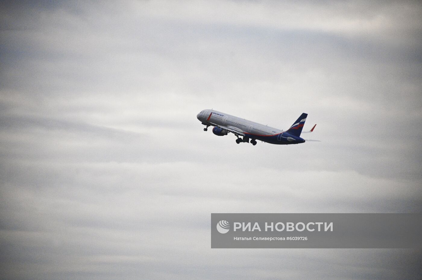 Аэропорт Шереметьево