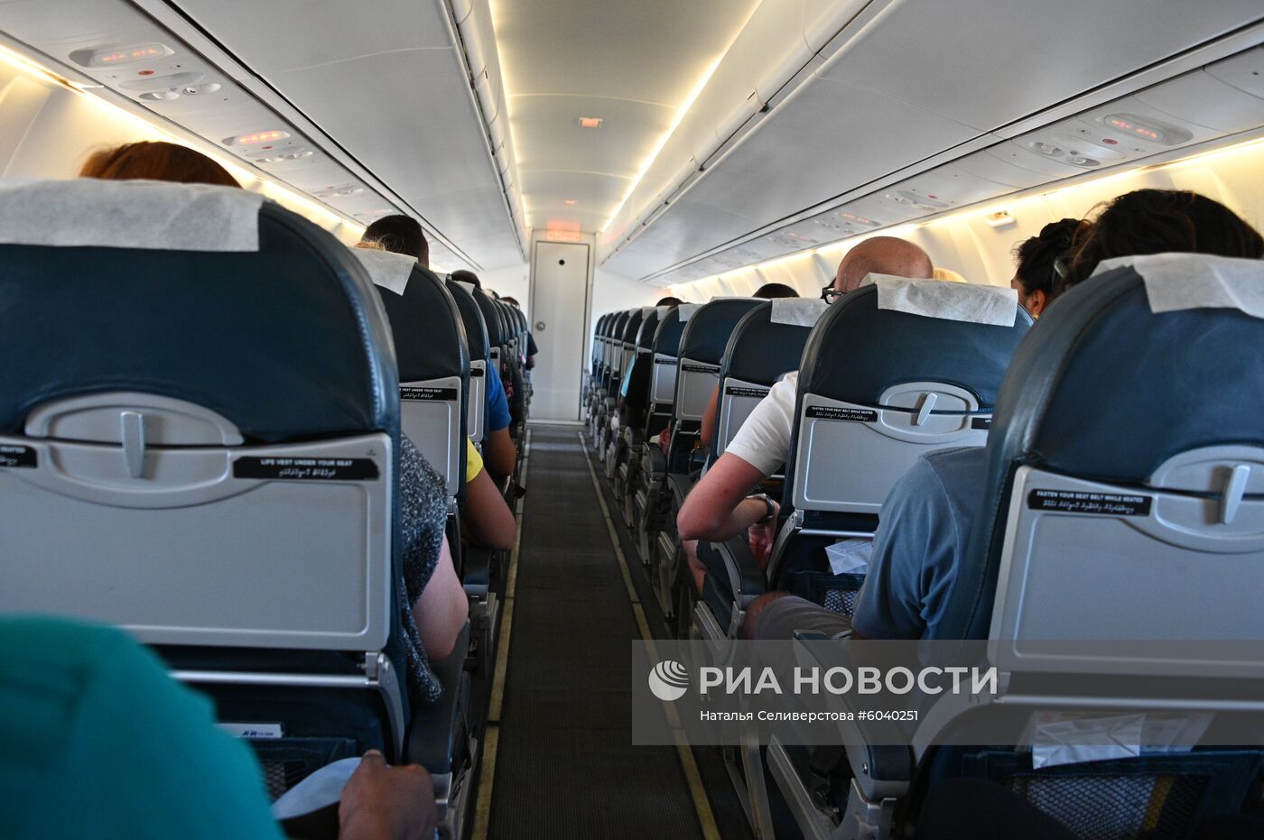 Пассажиры самолета