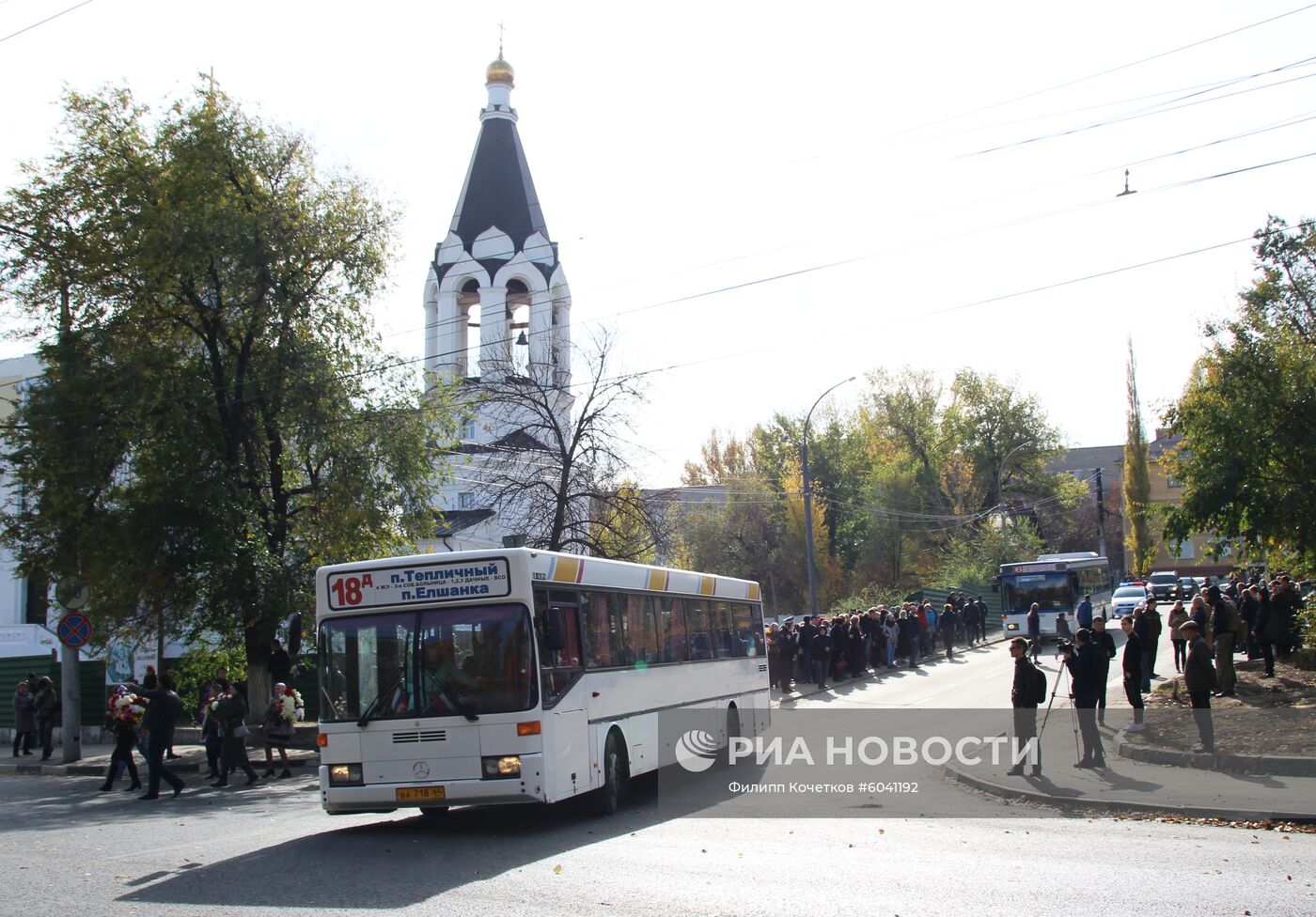 Прощание с убитой в Саратове Лизой Киселевой