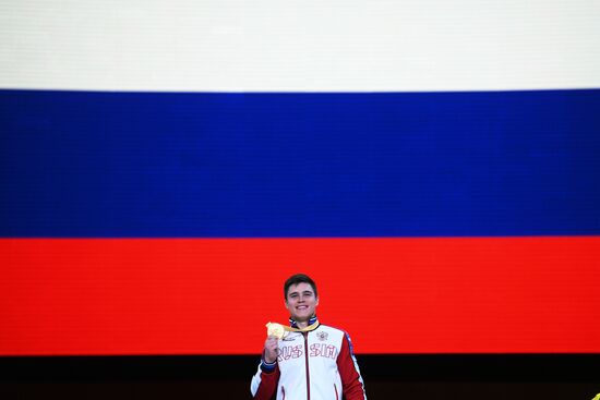 Спортивная гимнастика. Чемпионат мира. Отдельные снаряды. Второй день