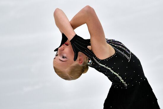 Фигурное катание. Finlandia trophy. Женщины. Произвольная программа