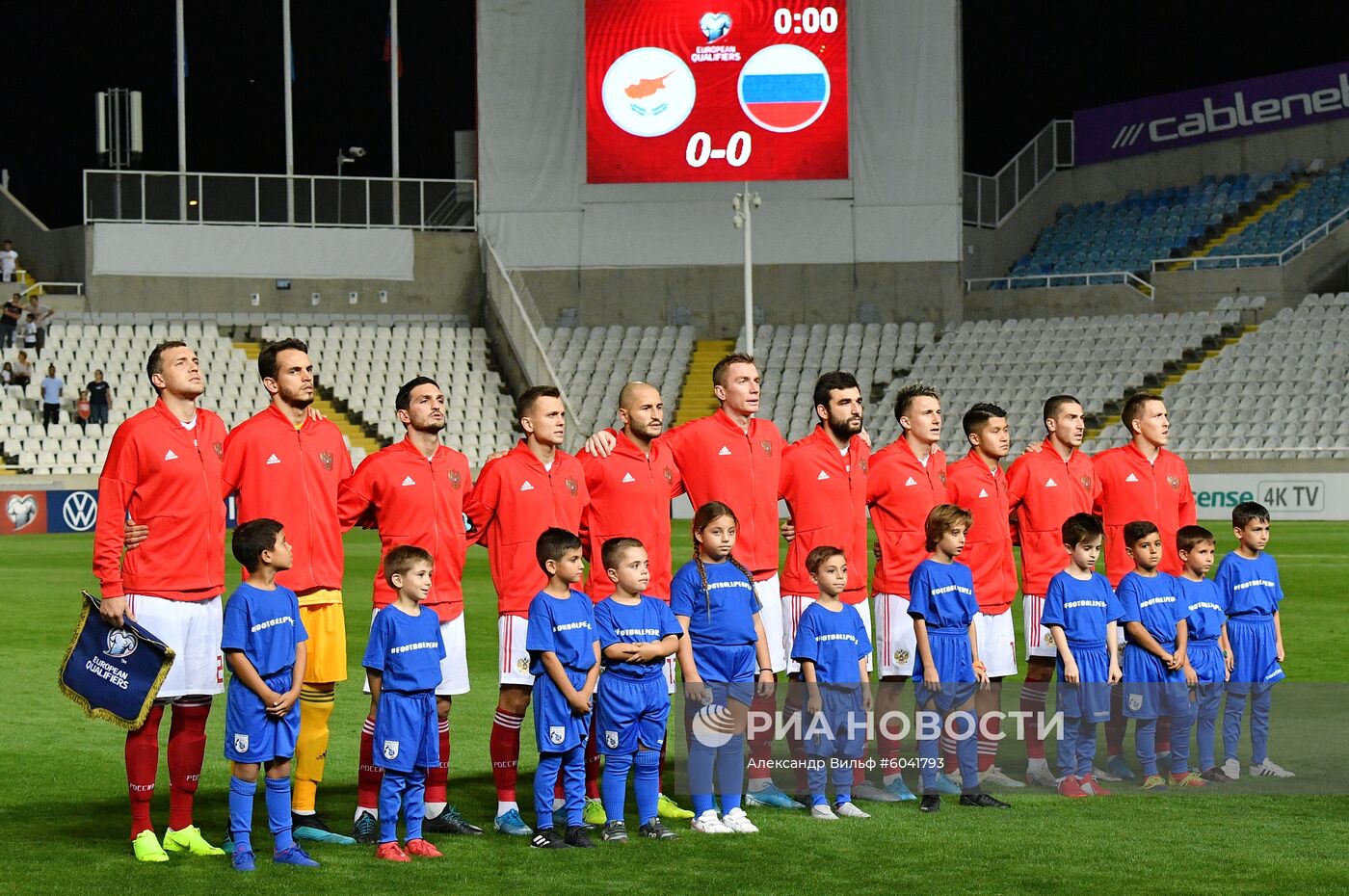 Футбол. Отборочный матч Евро-2020. Кипр - Россия