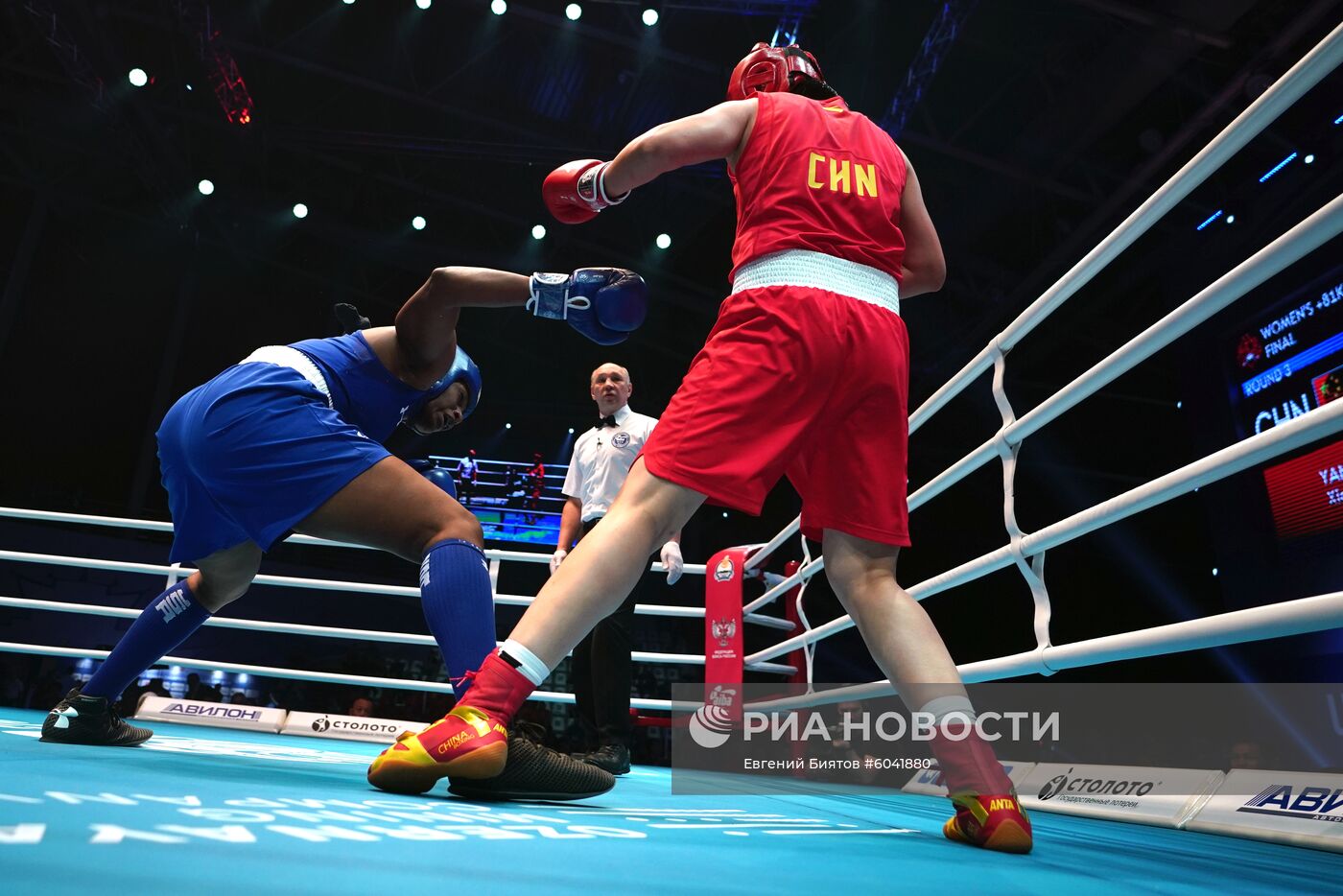 Бокс. Чемпионат мира. Женщины. Десятый день