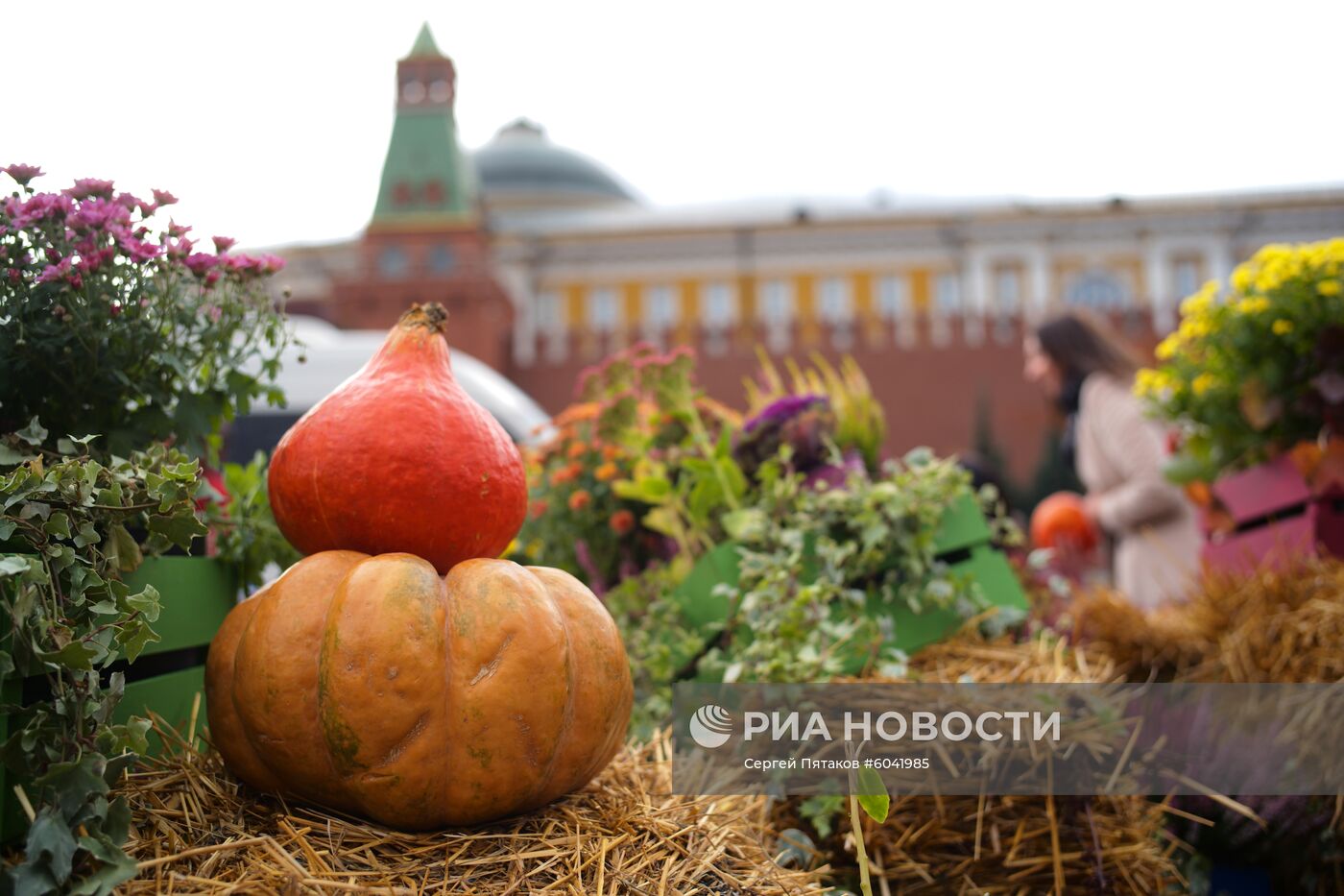 Закрытие фестиваля "Золотая осень"