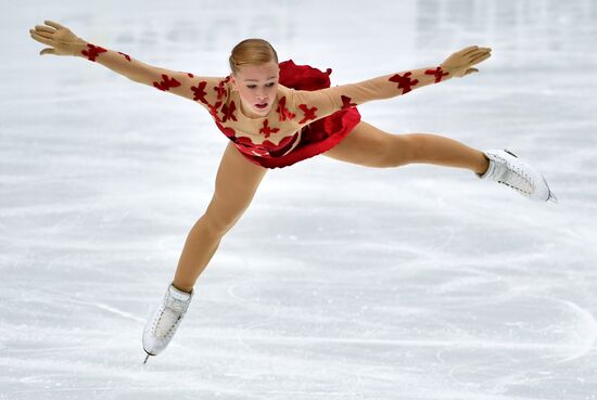 Фигурное катание. Finlandia trophy. Женщины. Произвольная программа