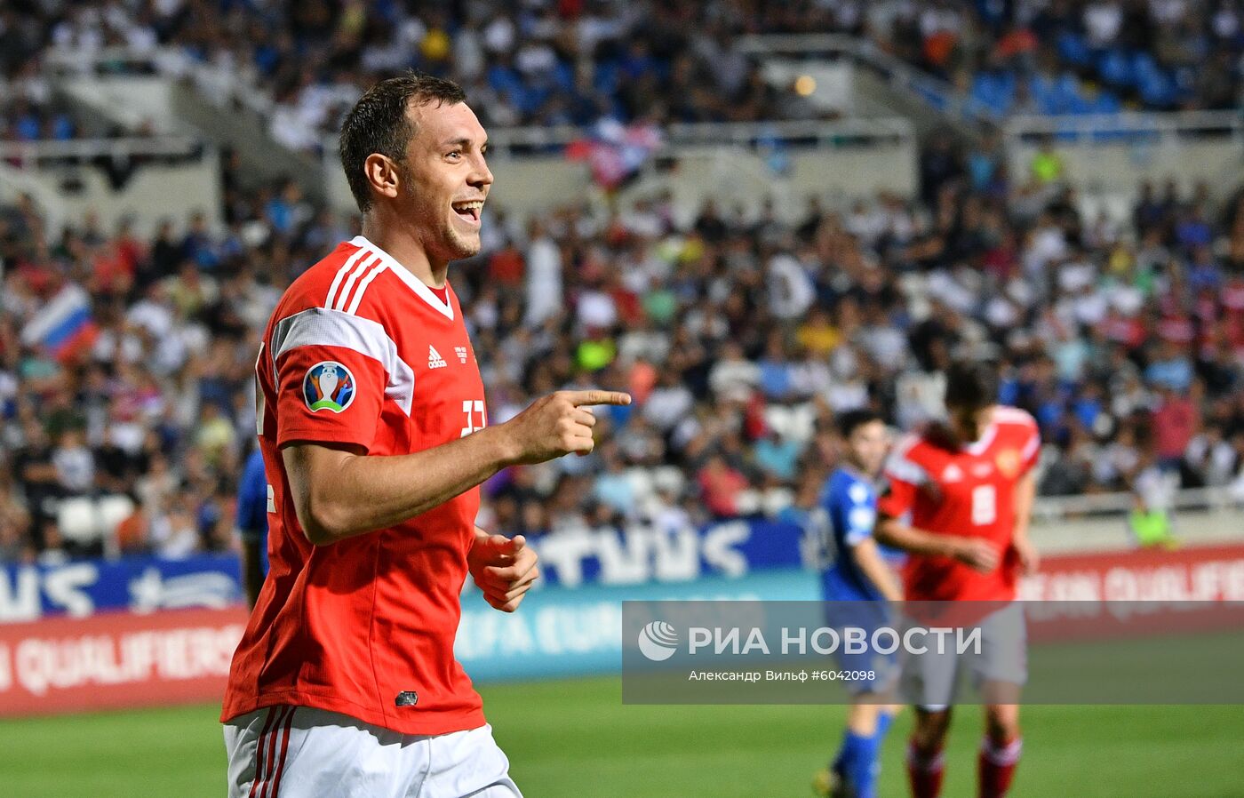 Футбол. Отборочный матч Евро-2020. Кипр - Россия