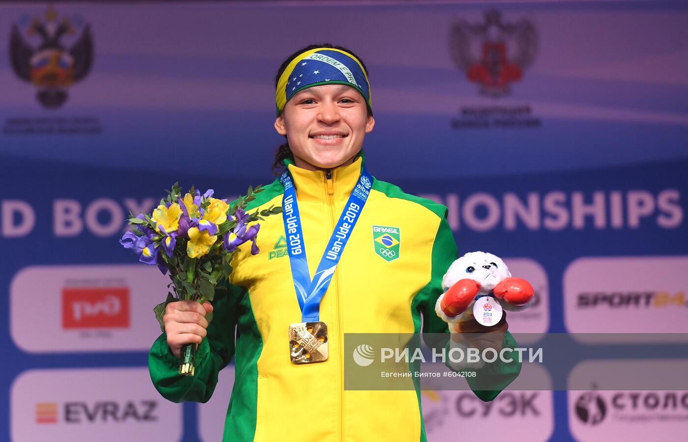 Бокс. Чемпионат мира. Женщины. Десятый день