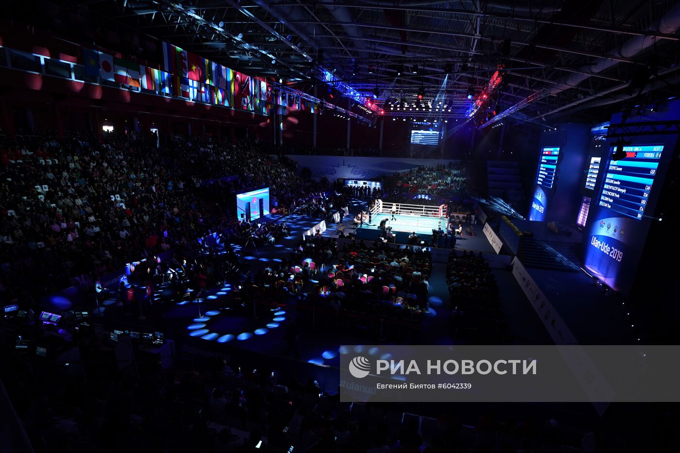 Бокс. Чемпионат мира. Женщины. Десятый день