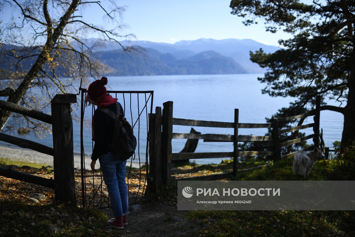 Алтайский природный биосферный заповедник