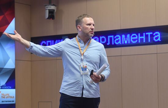 Презентация исследования МИА "Россия сегодня" "Осьминог-1"