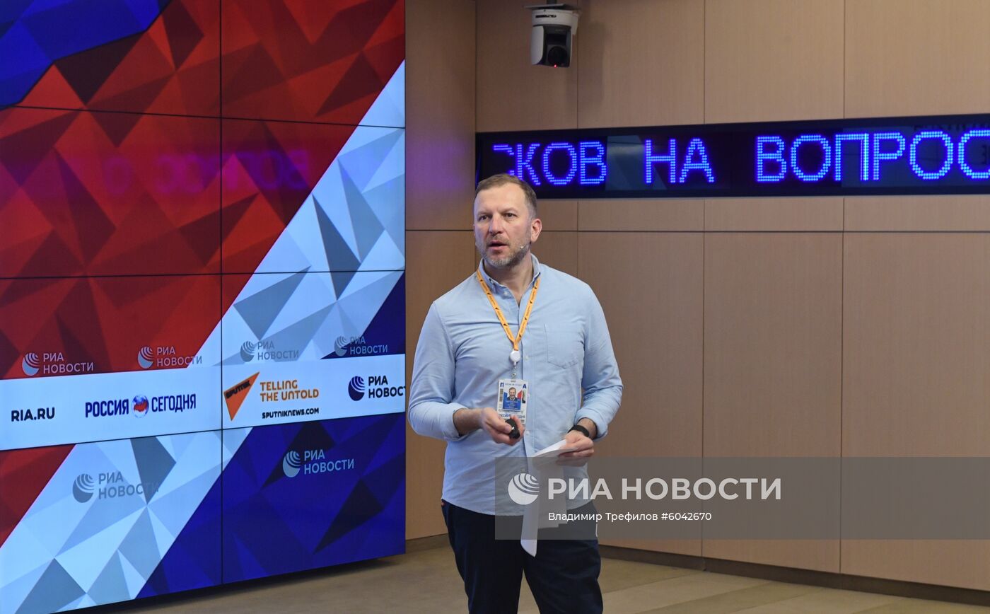 Презентация исследования МИА "Россия сегодня" "Осьминог-1"