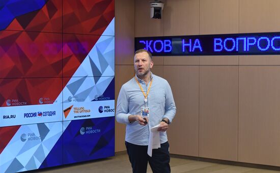 Презентация исследования МИА "Россия сегодня" "Осьминог-1"