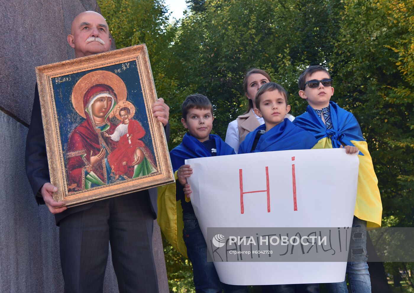 Марш националистов на Украине