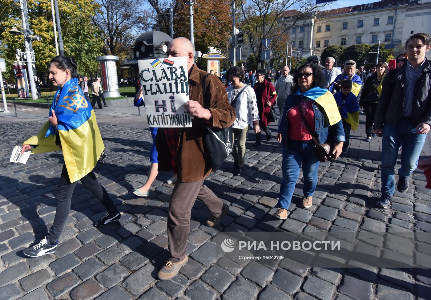 Марш националистов на Украине