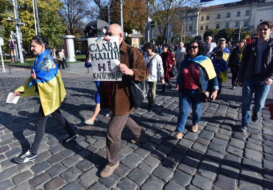 Марш националистов на Украине