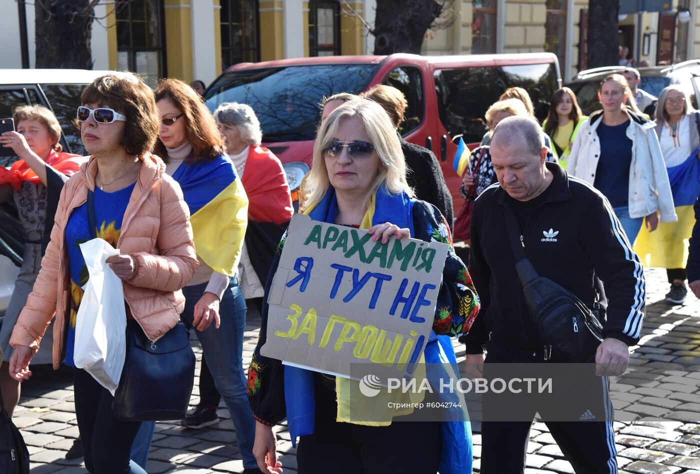 Марш националистов на Украине