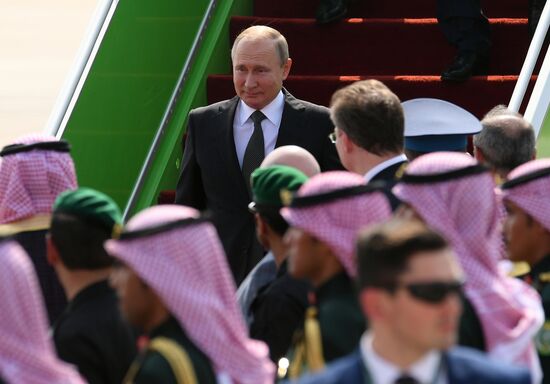 Государственный визит президента РФ В. Путина в Саудовскую Аравию