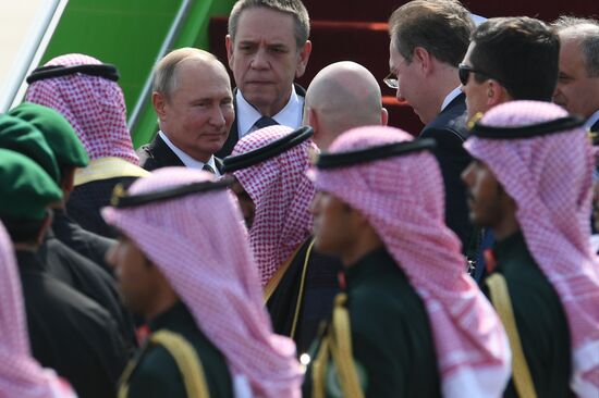 Государственный визит президента РФ В. Путина в Саудовскую Аравию