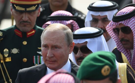 Государственный визит президента РФ В. Путина в Саудовскую Аравию