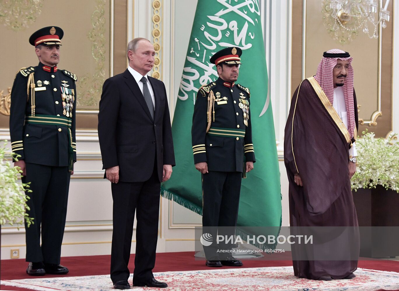 Государственный визит президента РФ В. Путина в Саудовскую Аравию