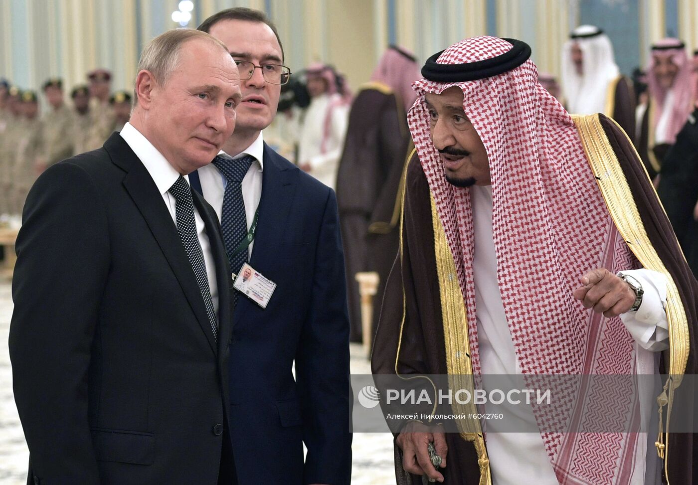 Государственный визит президента РФ В. Путина в Саудовскую Аравию