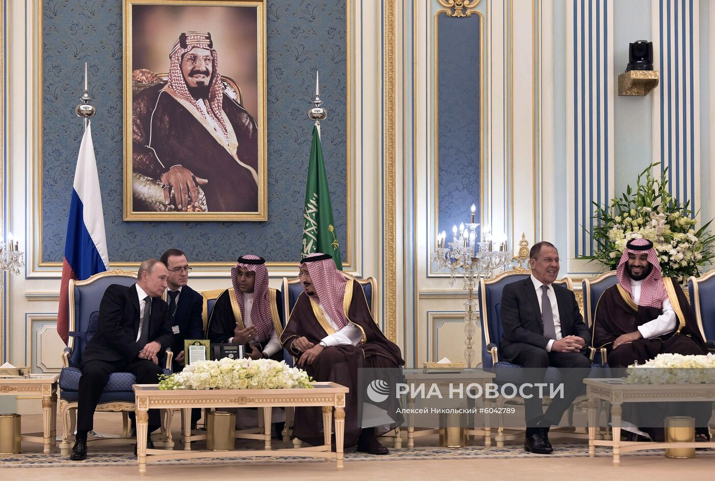 Государственный визит президента РФ В. Путина в Саудовскую Аравию