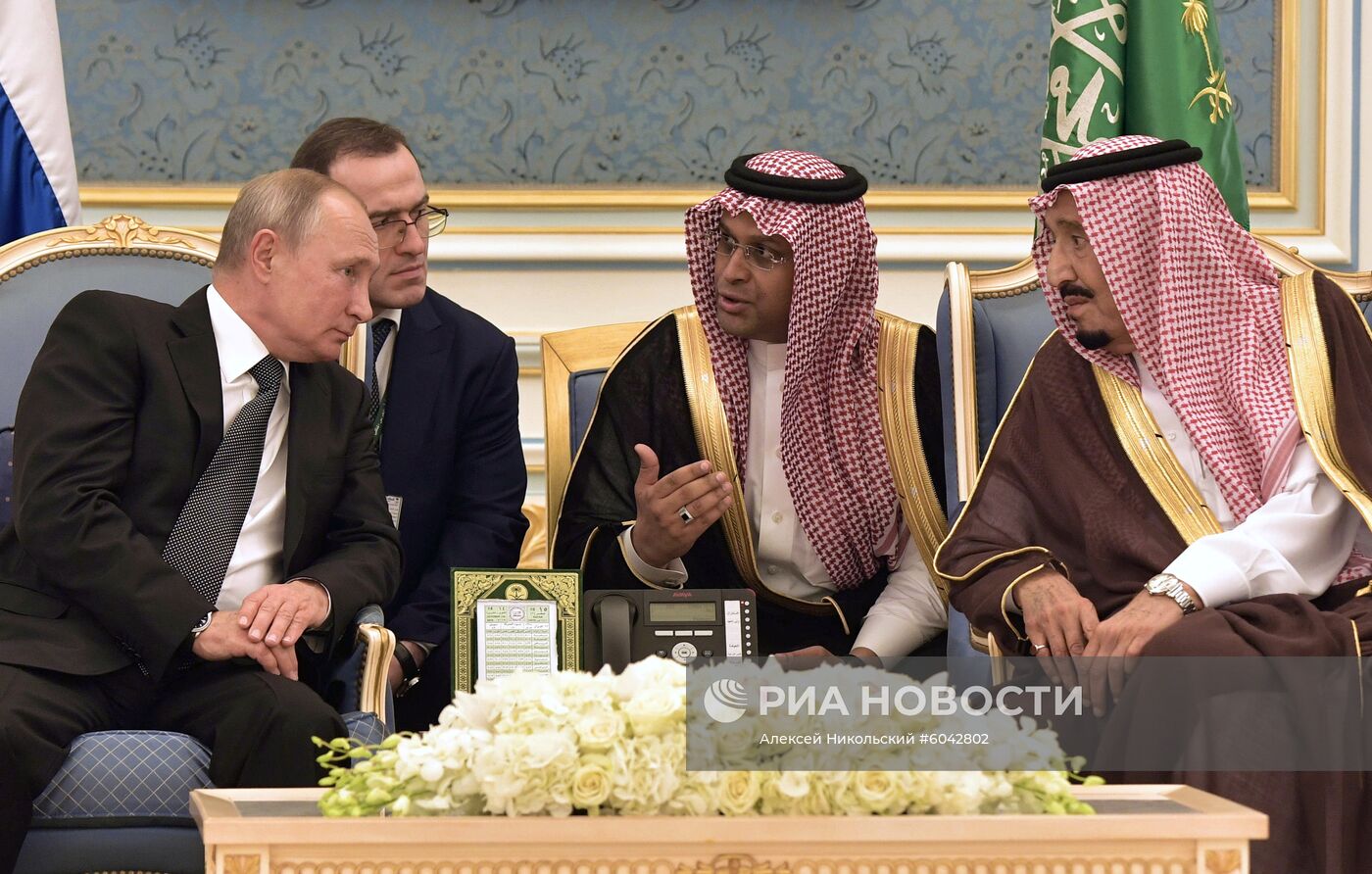 Государственный визит президента РФ В. Путина в Саудовскую Аравию