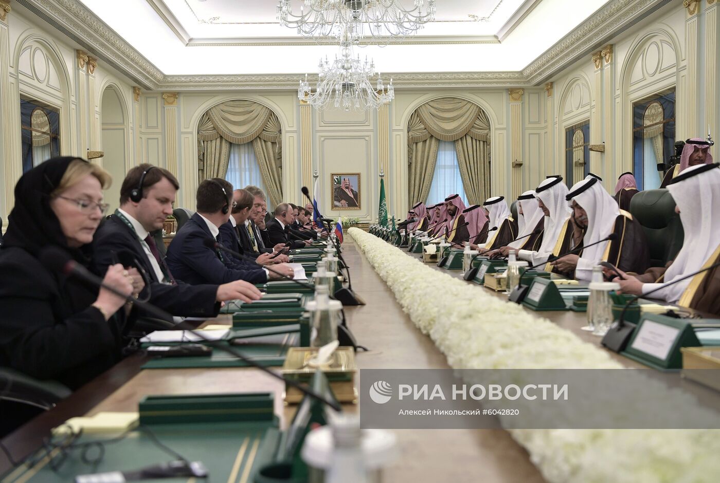 Государственный визит президента РФ В. Путина в Саудовскую Аравию