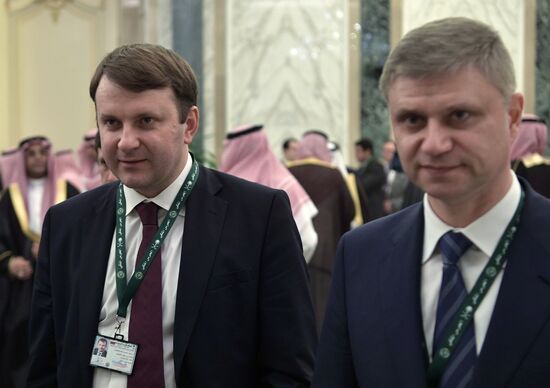 Государственный визит президента РФ В. Путина в Саудовскую Аравию