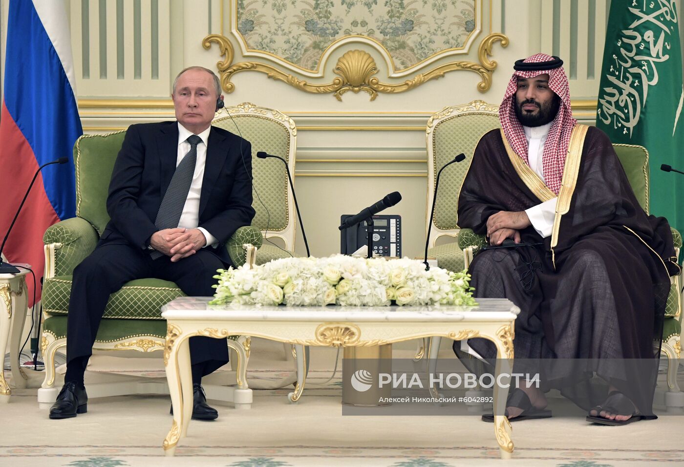 Государственный визит президента РФ В. Путина в Саудовскую Аравию