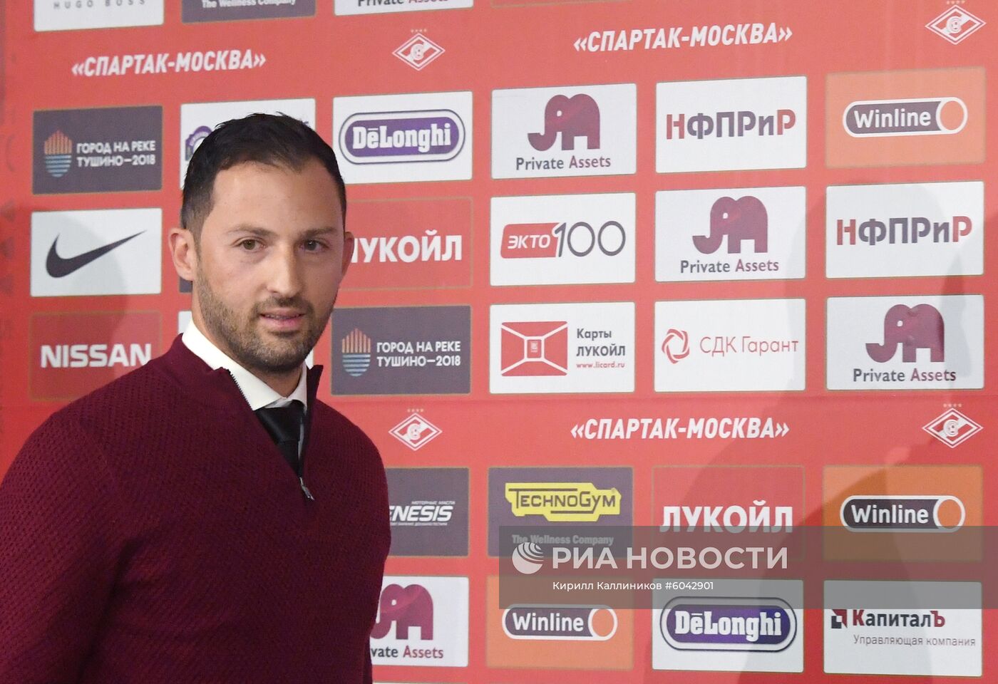 Представление нового главного тренера ФК "Спартак"